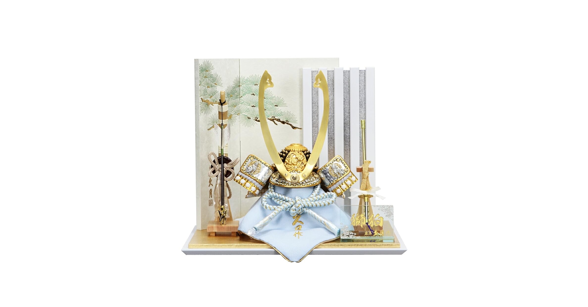 Amazon | 久月 五月人形 兜飾り 利光監製 獅狛之兜 正絹水色匂縅