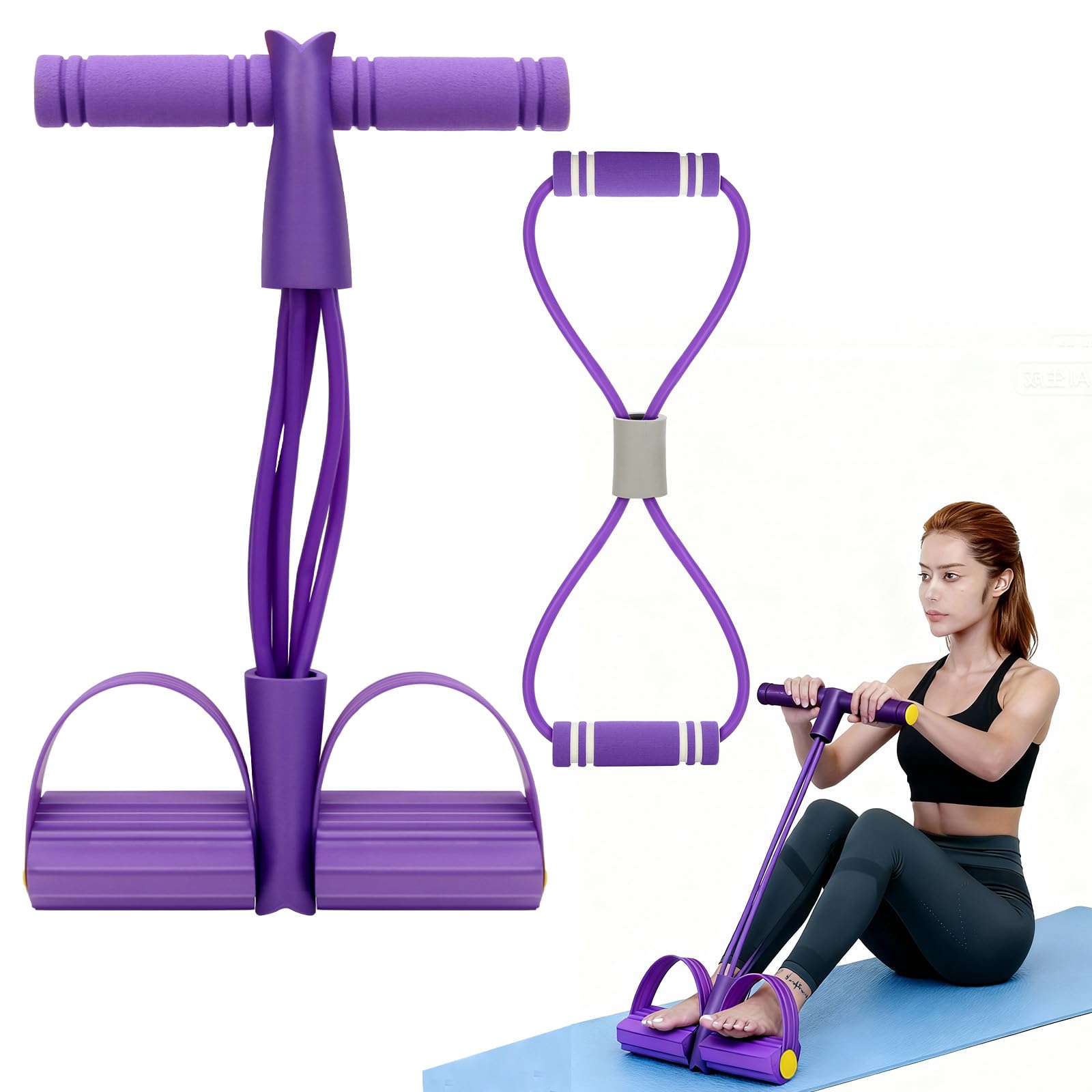 2PCS 6 Tube Figure 8 Pedal Tension Rope Resistance Band for Full Body Workout Home Gym Yoga Fitness Exercise for Men Women