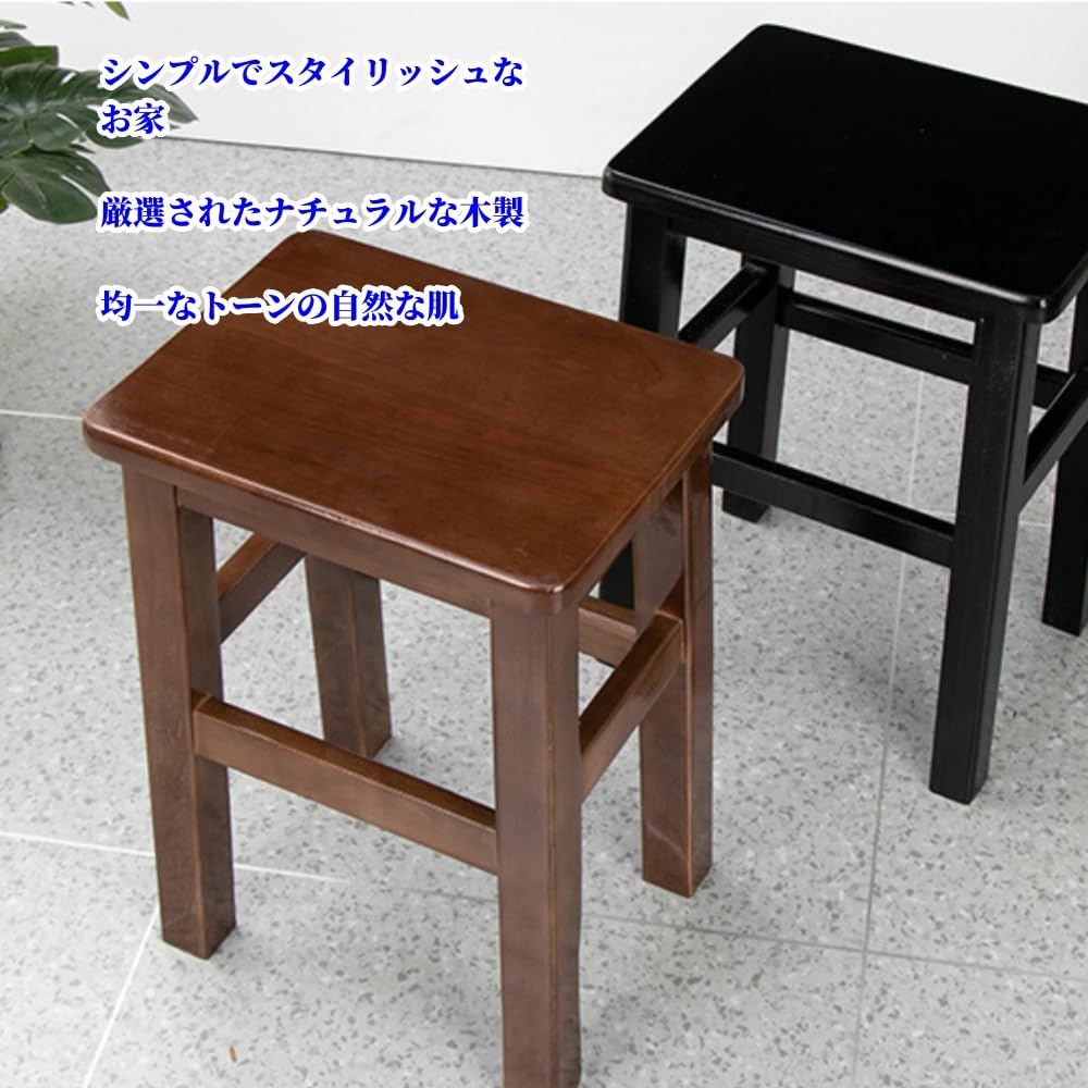 バースツール 木製円形座面　しー二脚 Amazon.co.jp: Zxyler 円形無垢オーク材スツール バースツール 幅広
