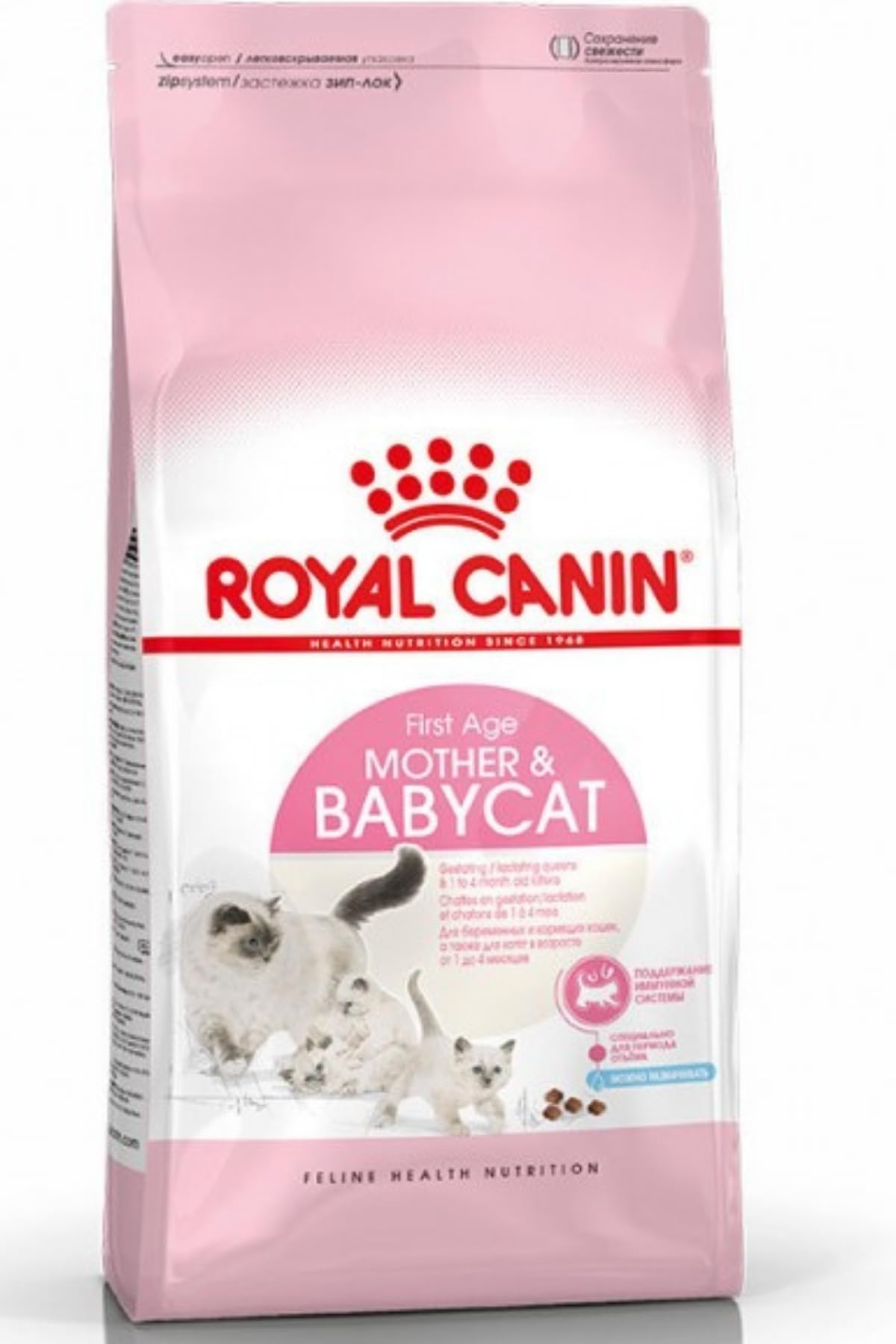 Mother & Babycat Dry Cat Food - 4KG