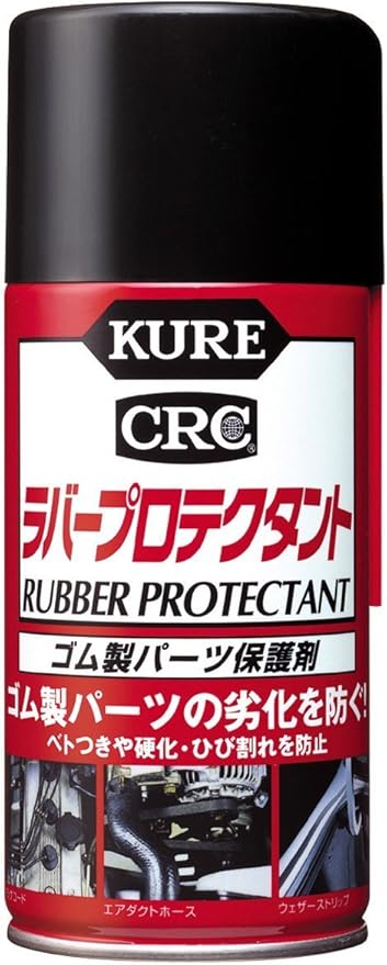 Amazon Kure 呉工業 ケース販売 ラバープロテクタント 300ml 本 ゴム製パーツ保護剤 車 バイク 車 バイク