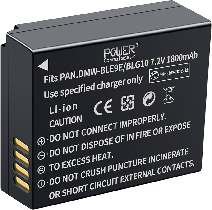 Amazon | 「Power-connoisseur」 PANASONIC対応 DMW-BLE9 / BLG10 /DC