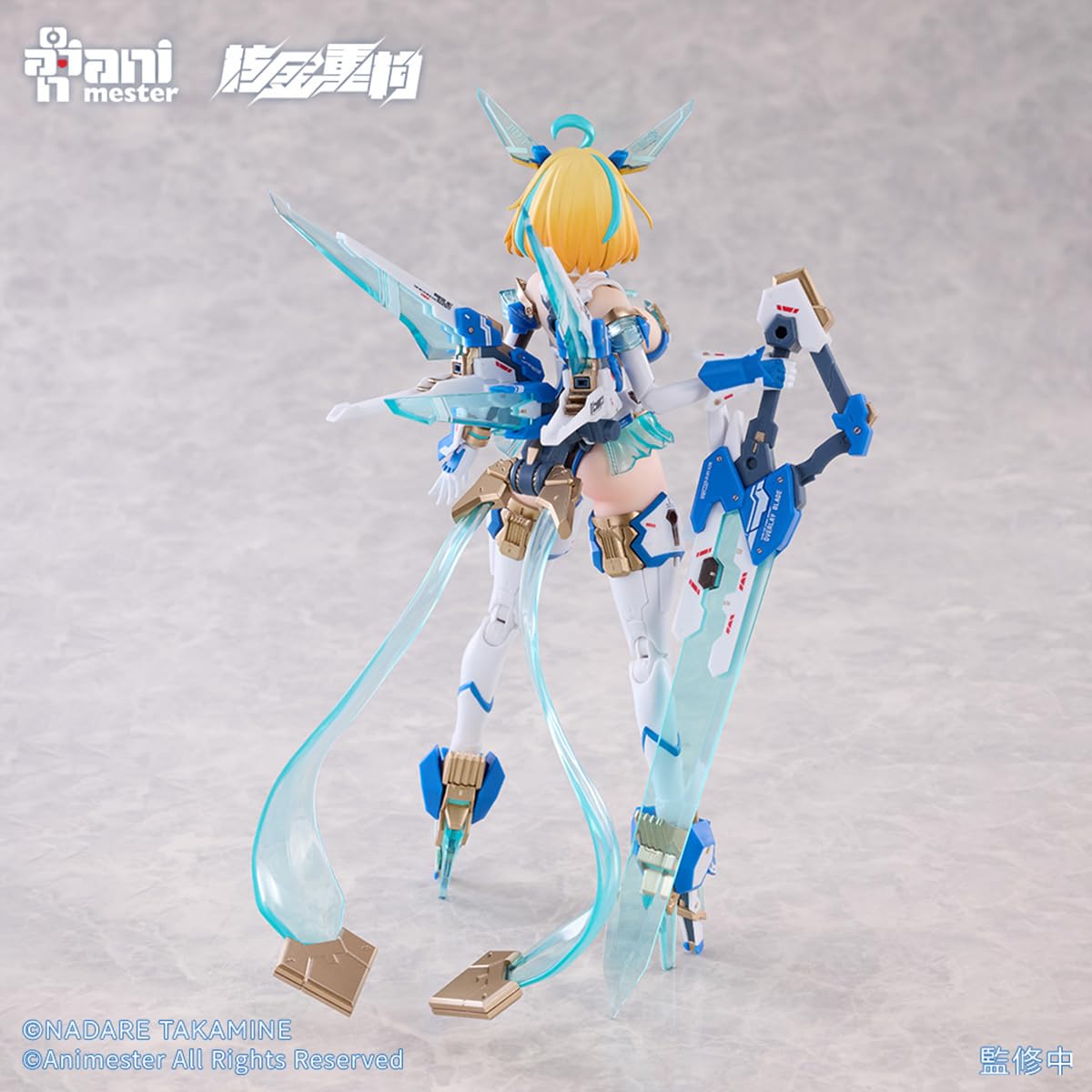 Amazon.co.jp: HiPlay : Animester