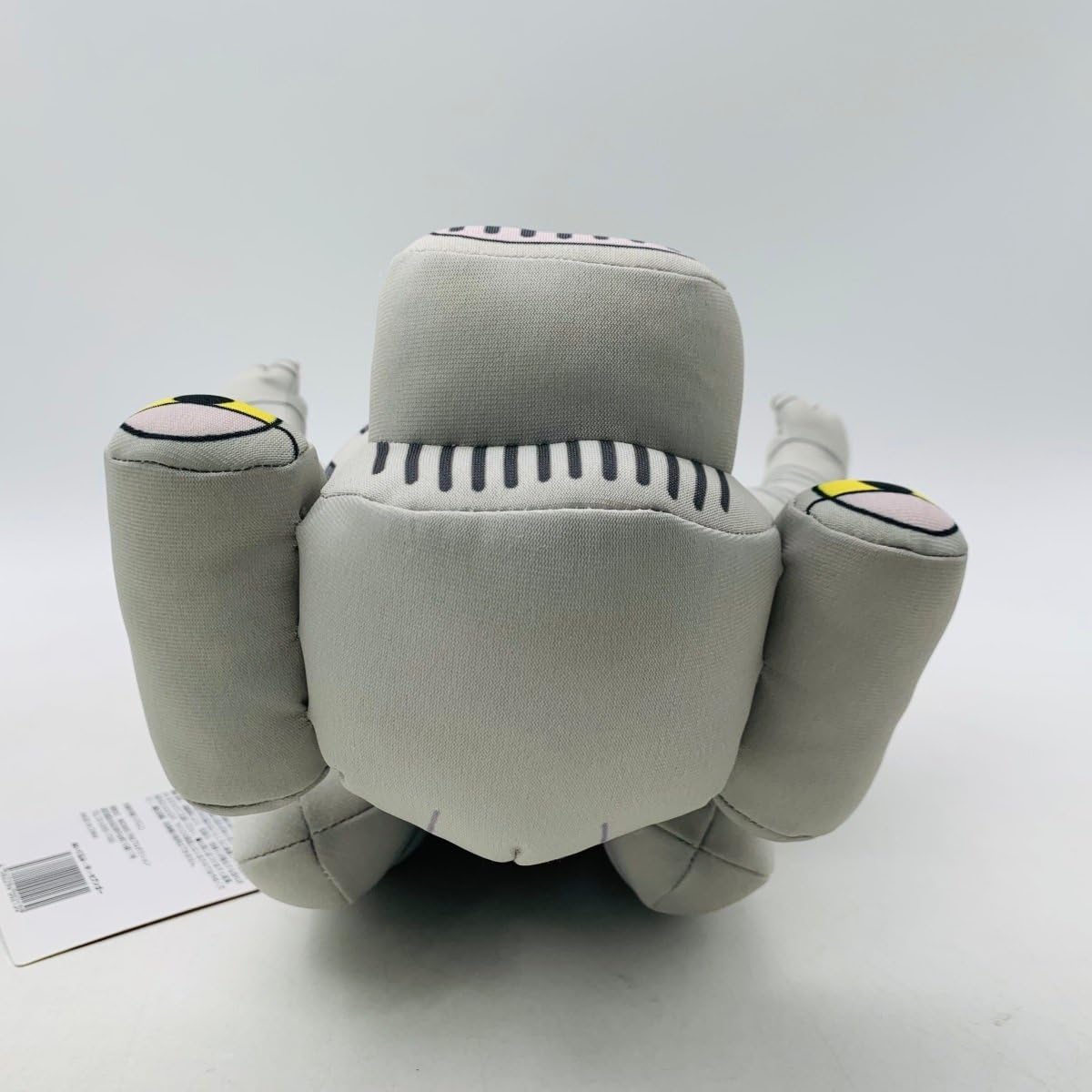 Amazon.co.jp: 円谷プロダクション ぬいぐるみ (中) かいじゅうの