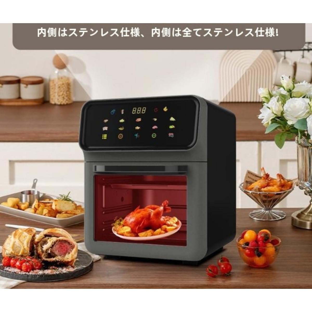 Amazon.co.jp: ノンフライヤー 15L大容量エアフライヤー 4-5人用 低