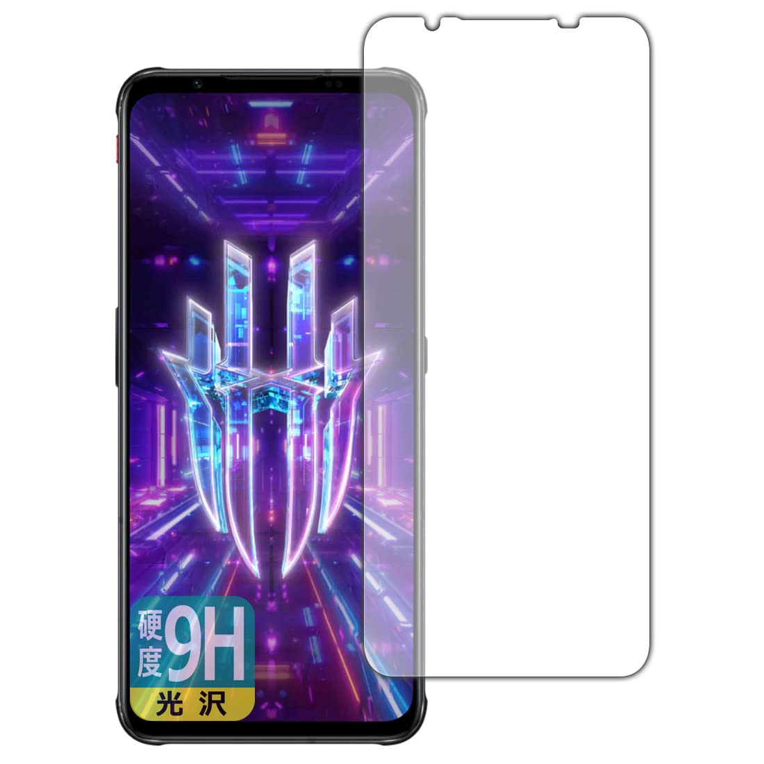 nubia RedMagic 7対応 9H高硬度 光沢 保護 フィルム Amazon | PDA工房 nubia RedMagic 7対応 9H高硬度[光沢] 保護