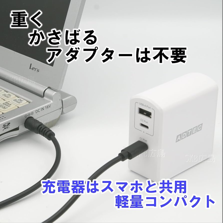 Panasonic Let's note シルバー 電源コード・カバー付 Panasonic Let's note シルバー 電源コード・カバー付 レッツノート