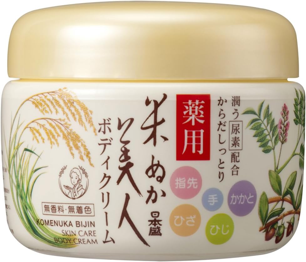 Komenuka Bijin Japanese Natural Rice Bran Skin Care Cream (140g) (japan import)