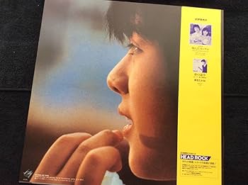 Amazon.co.jp: レコード 薬師丸ひろ子 セーラ服と機関銃 LP 歌手