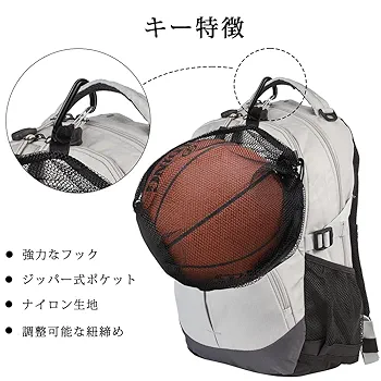 ボールホルダー　ボールネット　ボール収納　ボール入れ　サッカー　バスケ　ボール Amazon | サッカーボール ネット ボールネット ボールバッグ