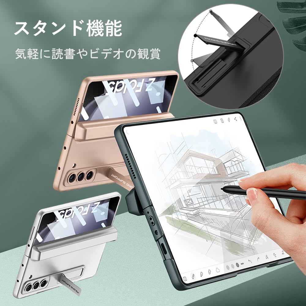 国内版Galaxy Z fold 5 SC-55D 512GB 保護ケースSペン Amazon.co.jp: Galaxy Z Fold5 用 ケース ガラスフィルム 一体型