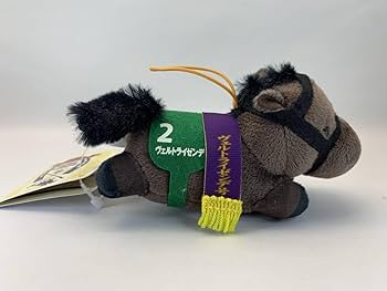 Amazon.co.jp: サラブレッドコレクション ねそべりミニ