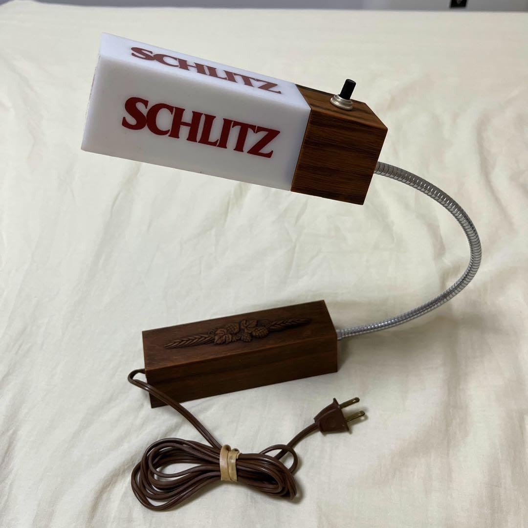 Amazon.co.jp: ビンテージ SCHLITZ シュリッツ デスクランプ ライト 