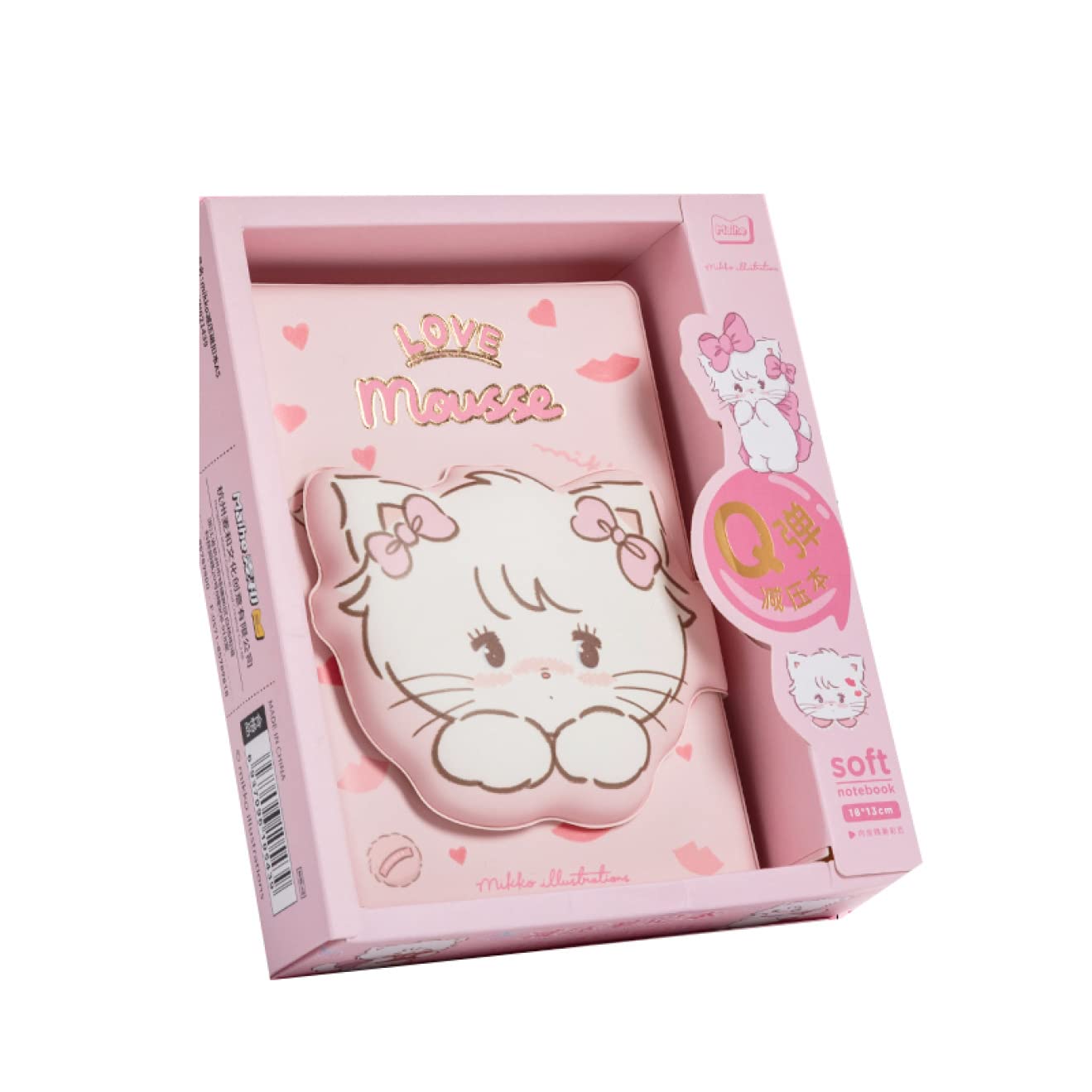 Amazon | QQZSG ノート a6 罫線入り 無地 手帳 メモ帳ノート かわいい