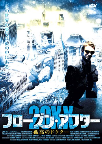 Hynix 2GB | DDR3 | Server | PC3-12800E | 1600MHz