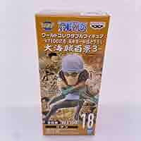 BANDAI - ONE PIECE ワーコレ　大海賊百景3 ワノ国　フィギュア　くま　クザン ワンピースワーコレ】大海賊百景3 くま＆クザン｜Yahoo!フリマ