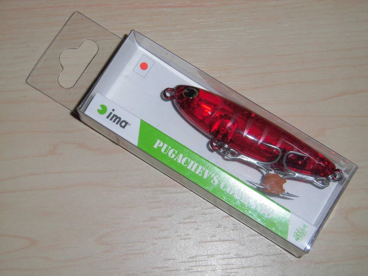 Amazon.co.jp: アイマ プガチョフコブラ 60 6g #PG60-005 RED