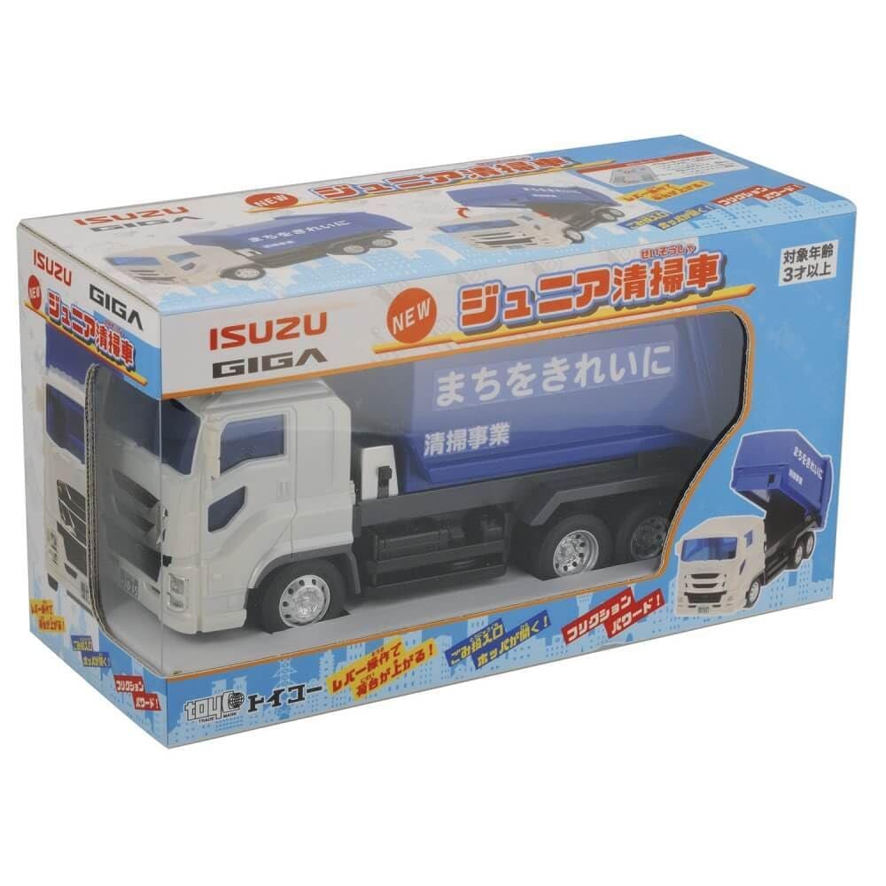Amazon.co.jp: トイコー(Toyco)イスズギガ ニュージュニア 清掃