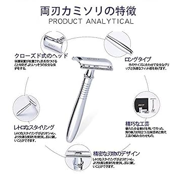 新品未使用！vaclauクラシックメンズ剃刀 替え刃5枚付き P＆G ジレット フュージョンパワー替刃8B 替刃8個入 : サン