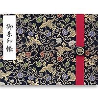 Amazon | 京都ちせん 御朱印帳 見開き 高級 金襴 装丁｜180