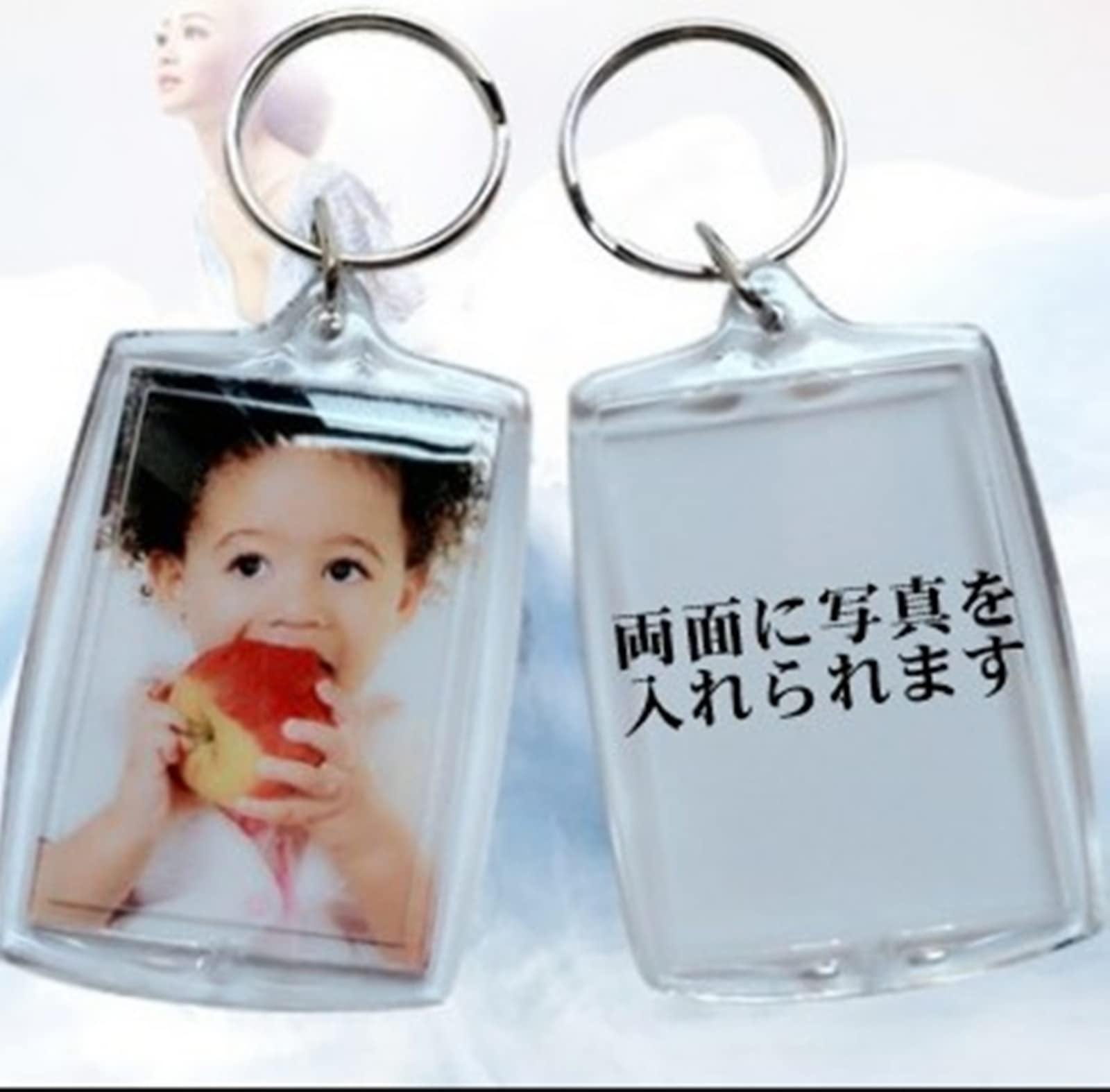 Amazon.co.jp: Pbwa Smile 写真 キーホルダー フォトフレーム