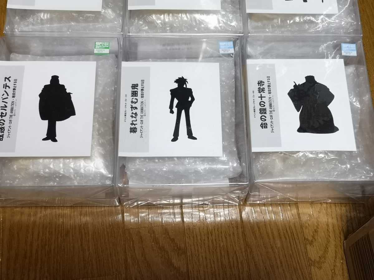 Amazon.co.jp: ジャイアントロボ THE ANIMATION 地球が静止する