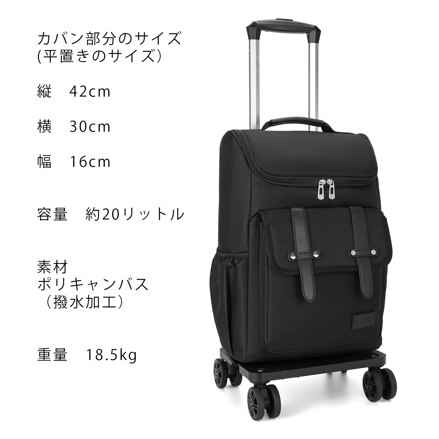Amazon｜［神戸リベラル］ バギング ショッピングカート 横押し 4輪