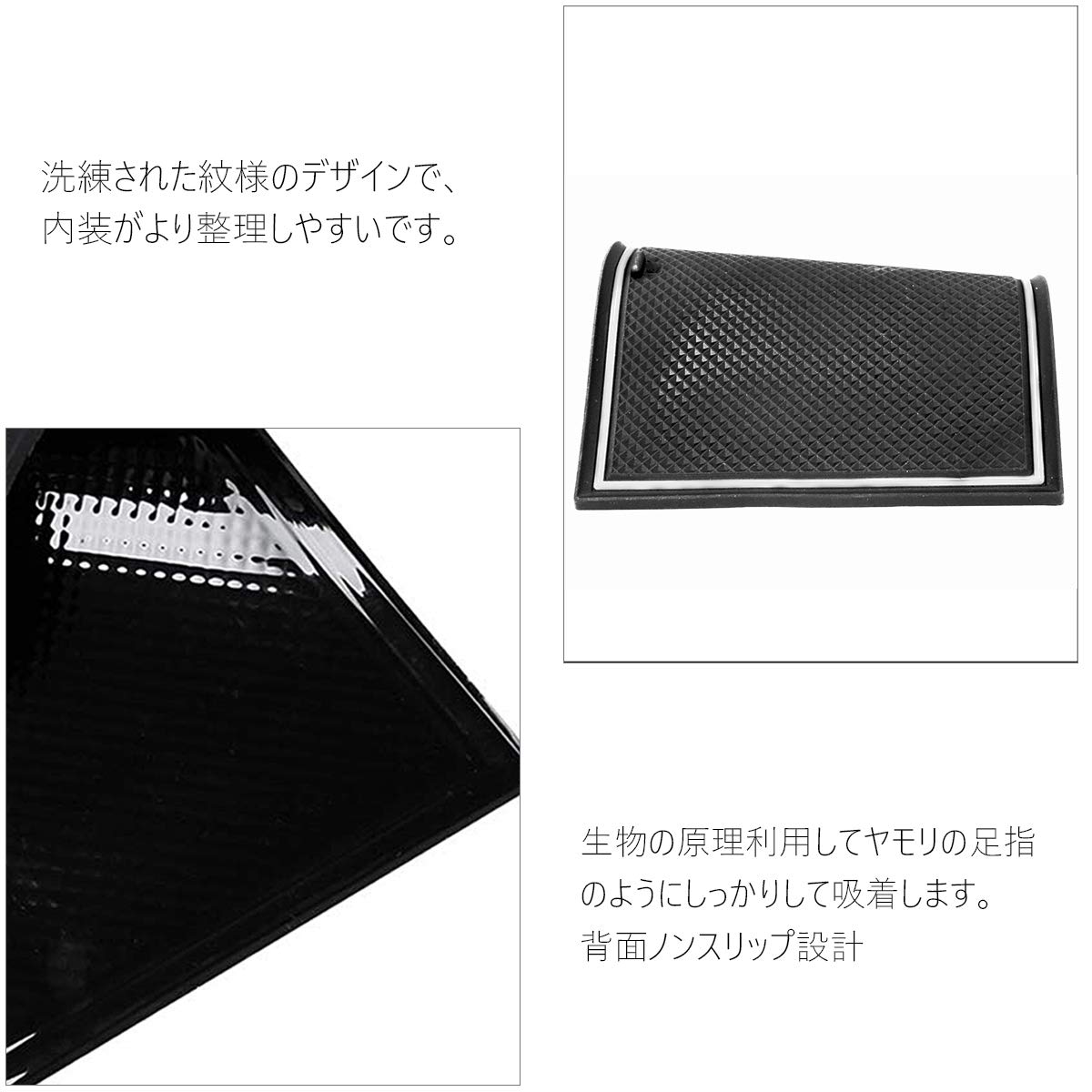 VESPERBELL ラバーマット Amazon | UNICREE ヴェゼル ru系 専用 ラバーマットインテリア ドア
