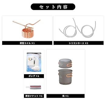 新品 DaLaCa キャンプで味わう自分だけの露天風呂 【アウトドアプロデューサ Amazon.co.jp: DaLaCa キャンプで味わう自分だけの露天風呂