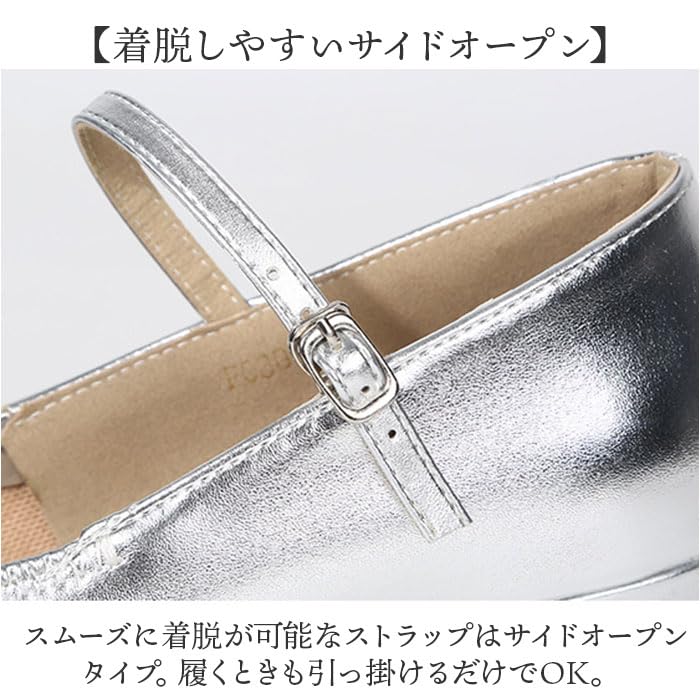 Amazon.co.jp: ダンスシューズ 社交ダンス シューズ 37(23.5cm