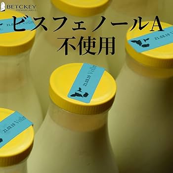 Amazon | BETCKEY 感熱紙 DK-1204 ブラザー ラベル プリンター ロール