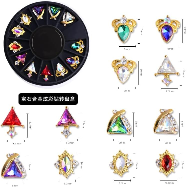 Factory Outlet Nail Art Alloy Jewelry Turntable Nail Shaped Metal Color Diamond Phototherapy Nail Art Decoration 12 Styles - Rhinestones & Decorations - - (Color: White)