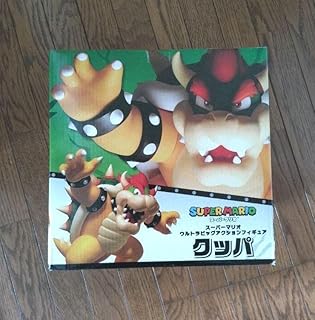 今年人気のブランド品や 激レア スーパーマリオ クッパ フィギュア