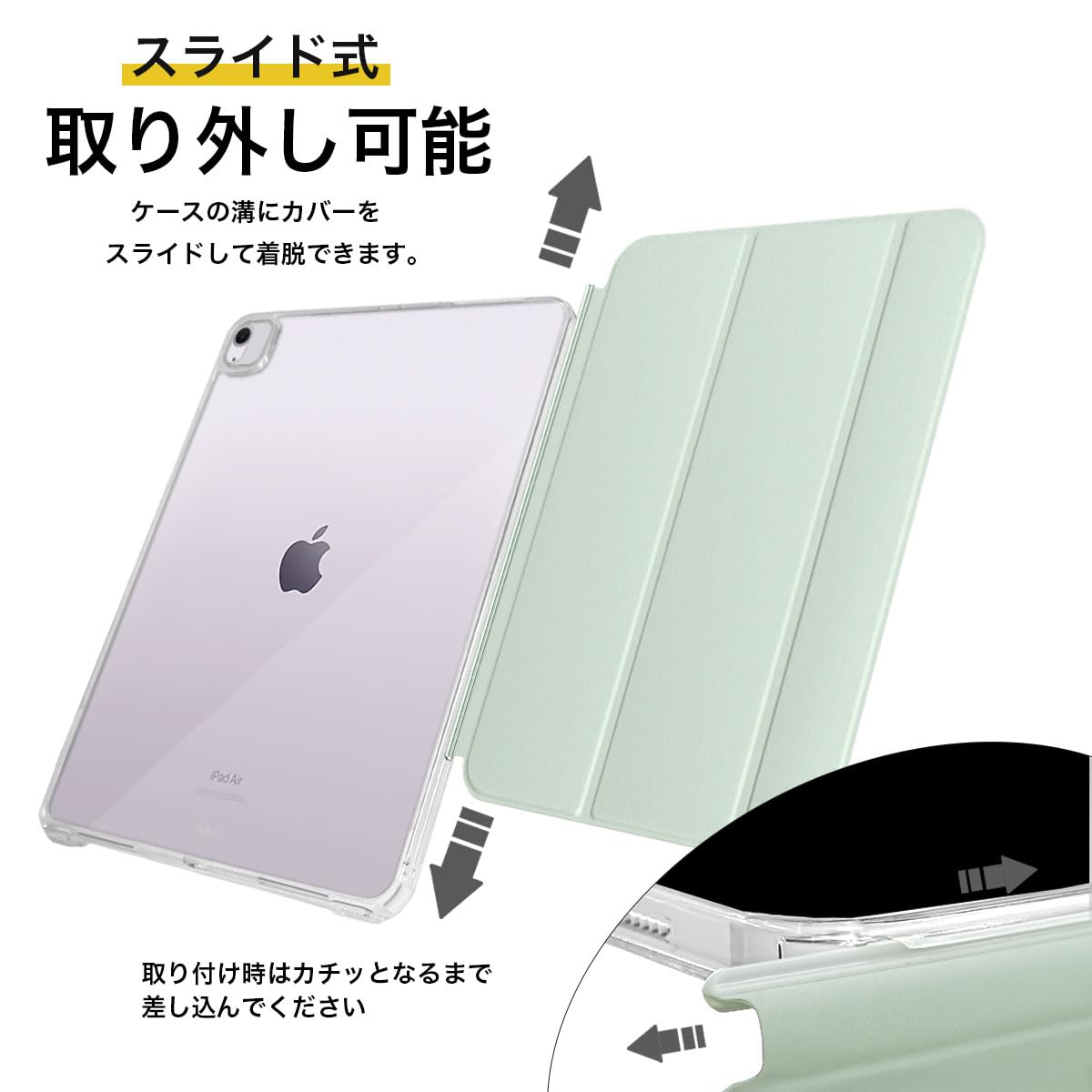 Amazon.co.jp: MS factory iPad Air 13インチ ケース M4 M3 M2 用 Pro 