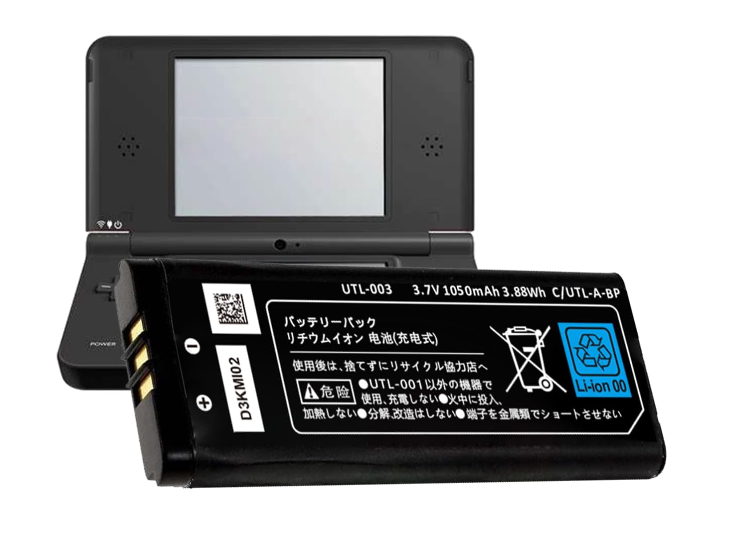 UTL-003 Battery,for DSi XL Replacement Battery for Nintendo D Si XL DS X L UTL-003 DSi LL UTL-001 C UTL-A-BP(𝐍𝐞𝐰 𝐔𝐩𝐠𝐫𝐚𝐝𝐞) Game Player Battery (Not for Nintendo D Si NDSi DS Lite)