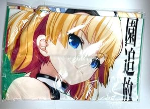 Extermination of Paradise Towel, Tote Bag