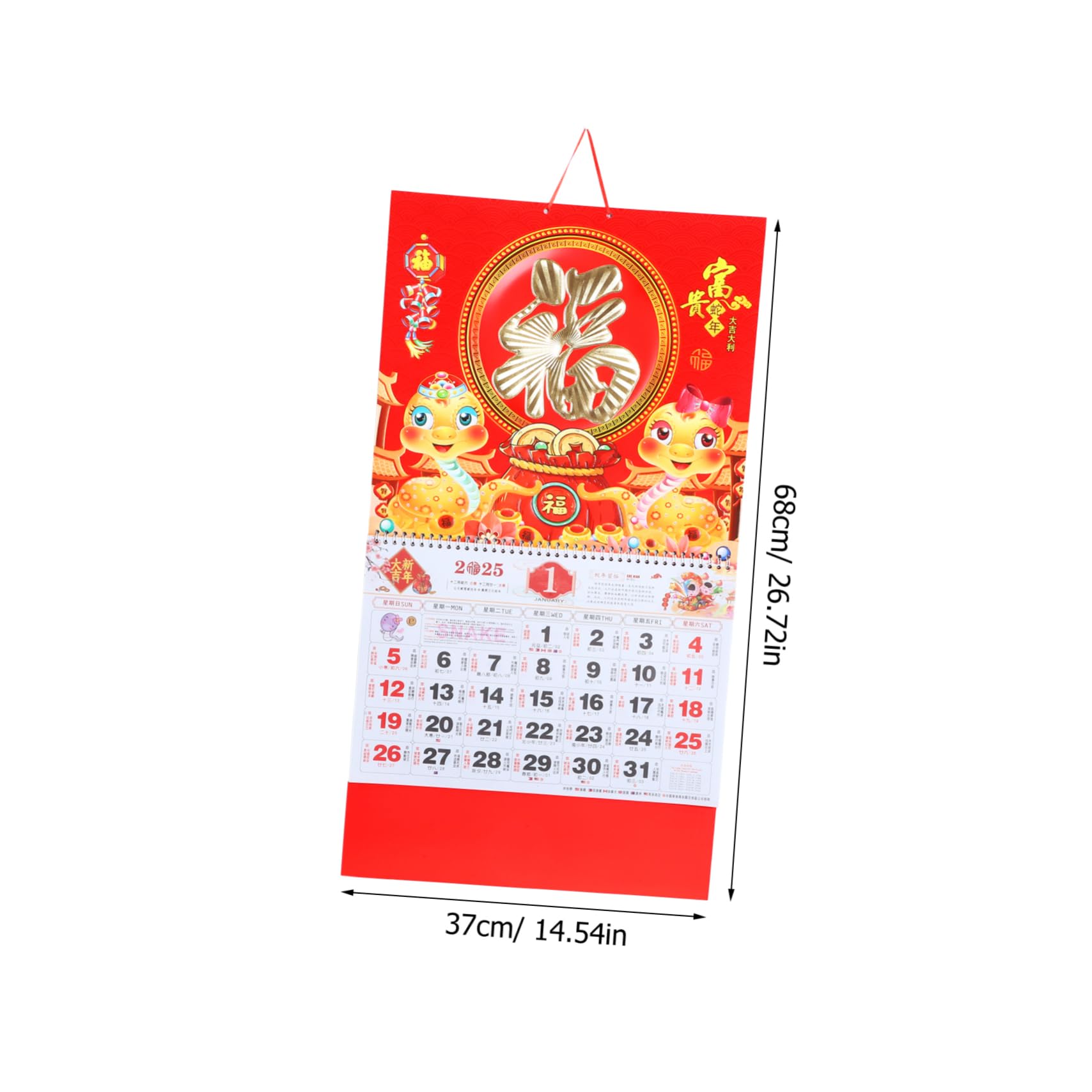 Housoutil 5 Pezzi Parete con Planner Annuale Mensile in Carta Spessa per Casa e Ufficio Appendere Decorativo e