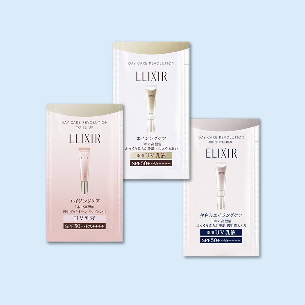 美的スペシャル 2025年5月号「うるツヤセット版」 | 小学館 |本