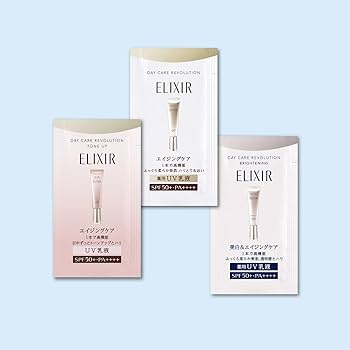 ♥️MOG♥️ マキアージュ➕インテグレート➕イプサ 【５種・計27品セット】 美的スペシャル 2025年5月号「うるツヤセット版」 | 小学館 |本