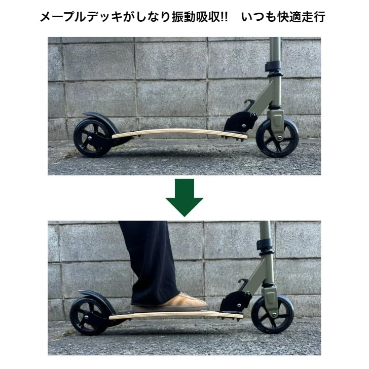 アンティーク　スクーター　キック　ボード　スケーター　アメリカ　100年 Amazon | [ストリートサーフィン] アメリカ発 キックボード キック