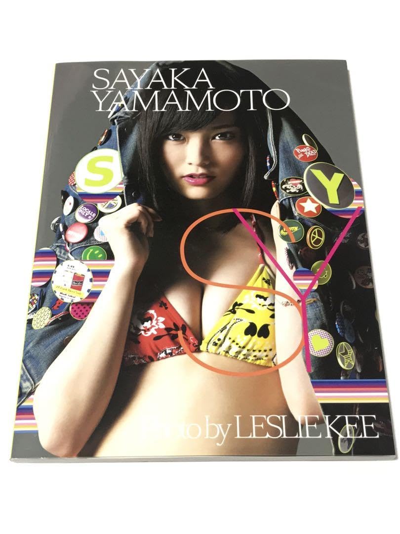 SAYAKA YAMAMOTO 山本彩 写真集2冊 山本彩 生写真 2nd写真集 「SY」