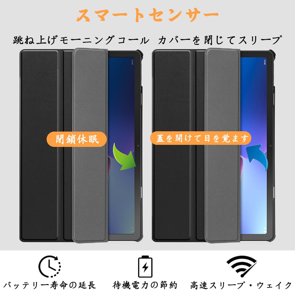 Amazon.co.jp: Lenovo Tab M10 Plus (3rd Gen) ケース M10 Plus (3rd
