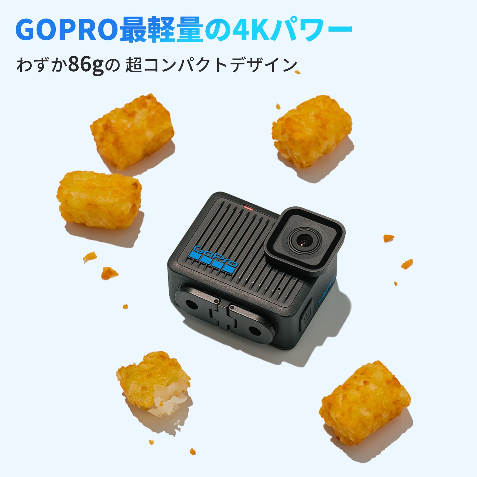 期間限定値下げ中！ goprohero５brack GoPro「HERO 5 Black」が3.7万円に値下げ。Sessionは2.6万円