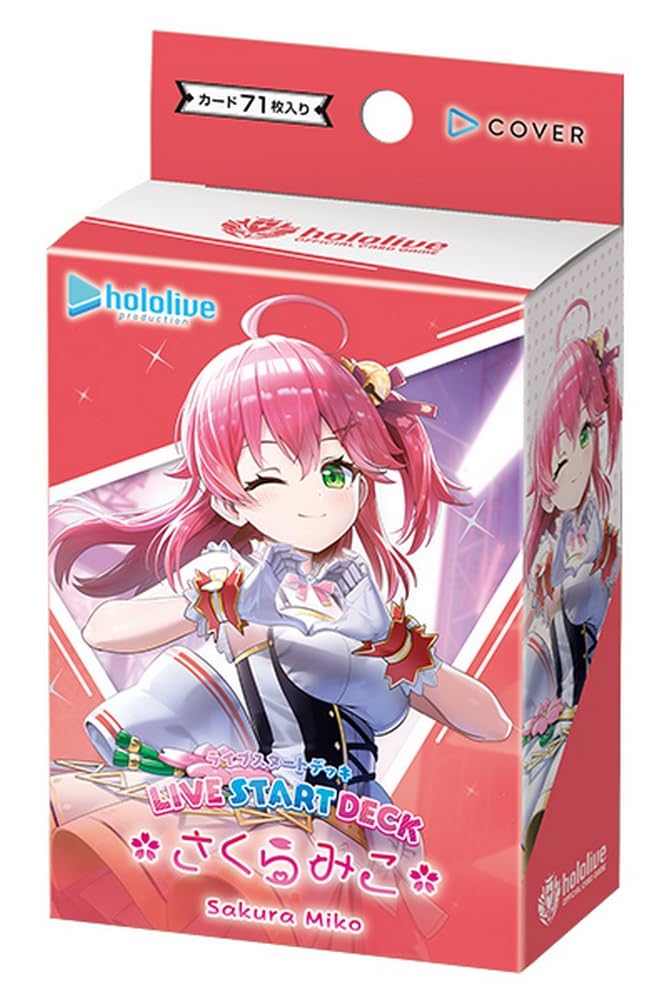 Amazon.co.jp: hololive OFFICIAL CARD GAME ライブスタートデッキ