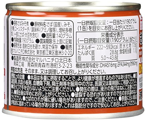 マルハ 減塩さばみそ煮 190g×4缶