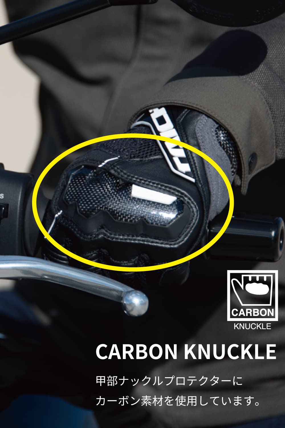 koichiさん専用 Amazon | [RSタイチ] バイク用 春夏 通気性 タッチパネル対応