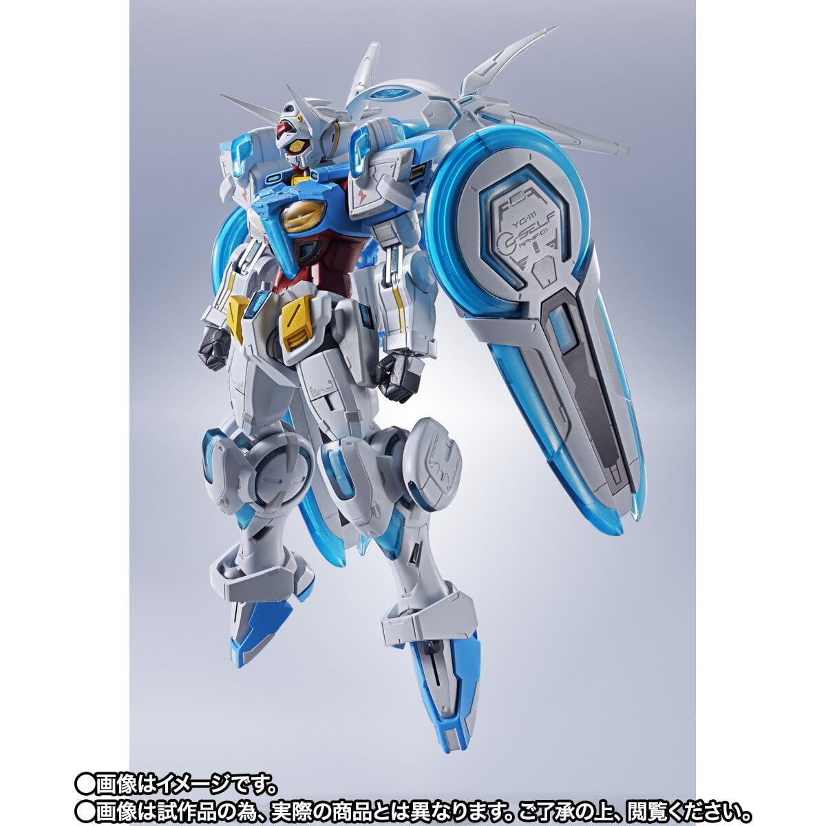 Amazon.co.jp: METAL ROBOT魂 ＜SIDE MS＞ G-セルフ (パーフェクト 