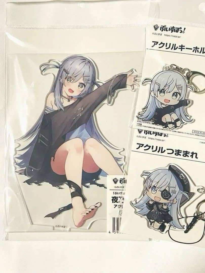 Amazon.co.jp: ・ぶいすぽっ冬のアキバ 夜乃くろむセット : おもちゃ