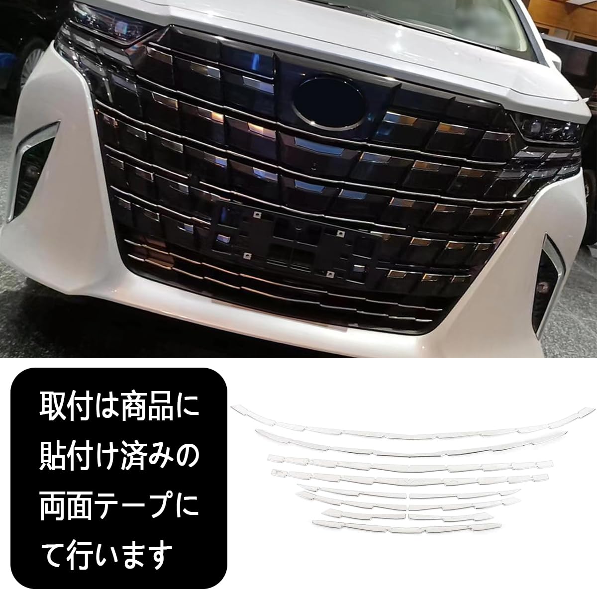 Amazon | ZUNEIGUNGトヨタ 新型 アルファード 40系 に適合センター