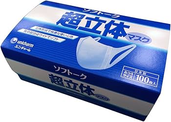 Amazon.co.jp: ユニ・チャーム ソフトーク超立体マスク ふつう